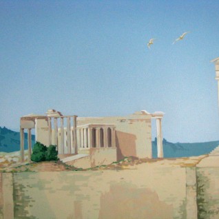 Акрополь 17